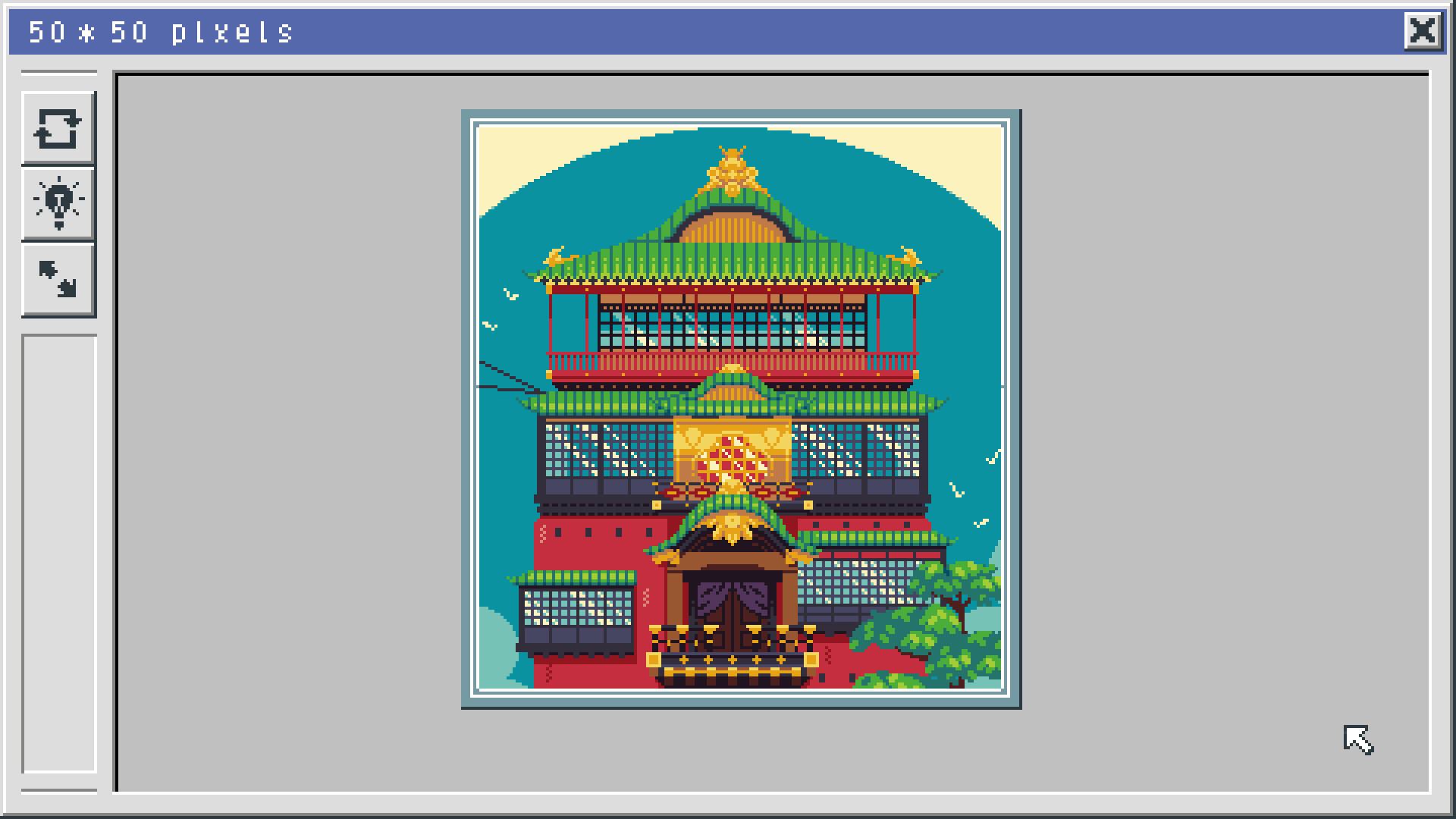 Pixel Restorer：Image Folder 17 screenshot 2