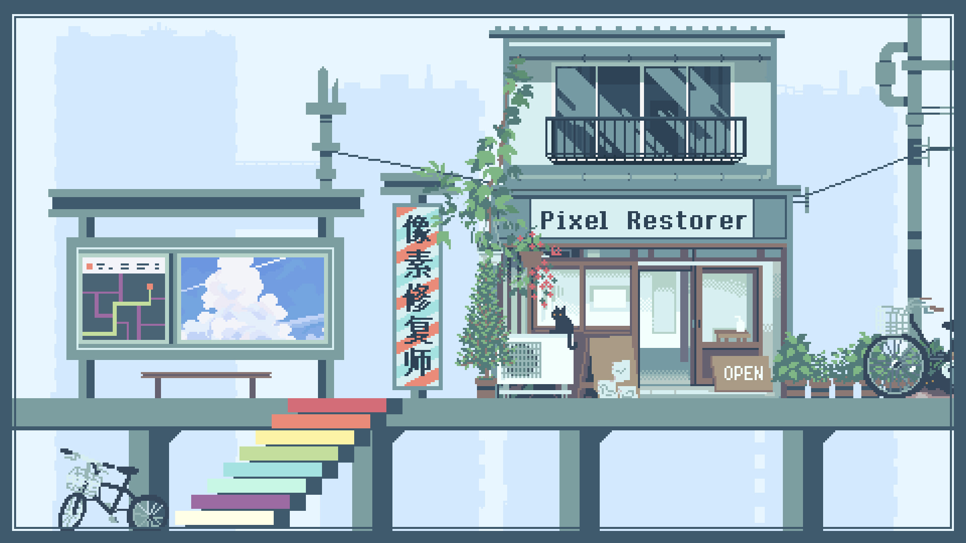 Pixel Restorer：Image Folder 22 screenshot 7