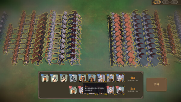 领土崛起/ Kingdom Ascension