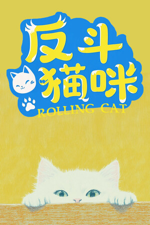 Magic Puzzle King 2