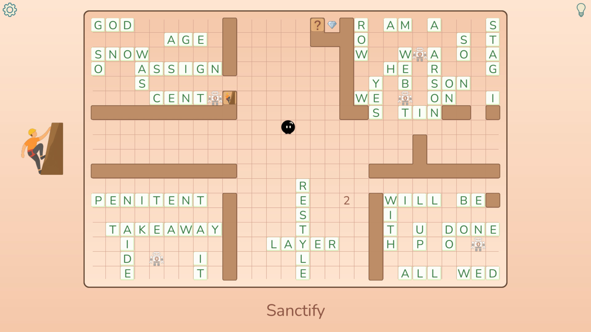 Spell Slide screenshot 5