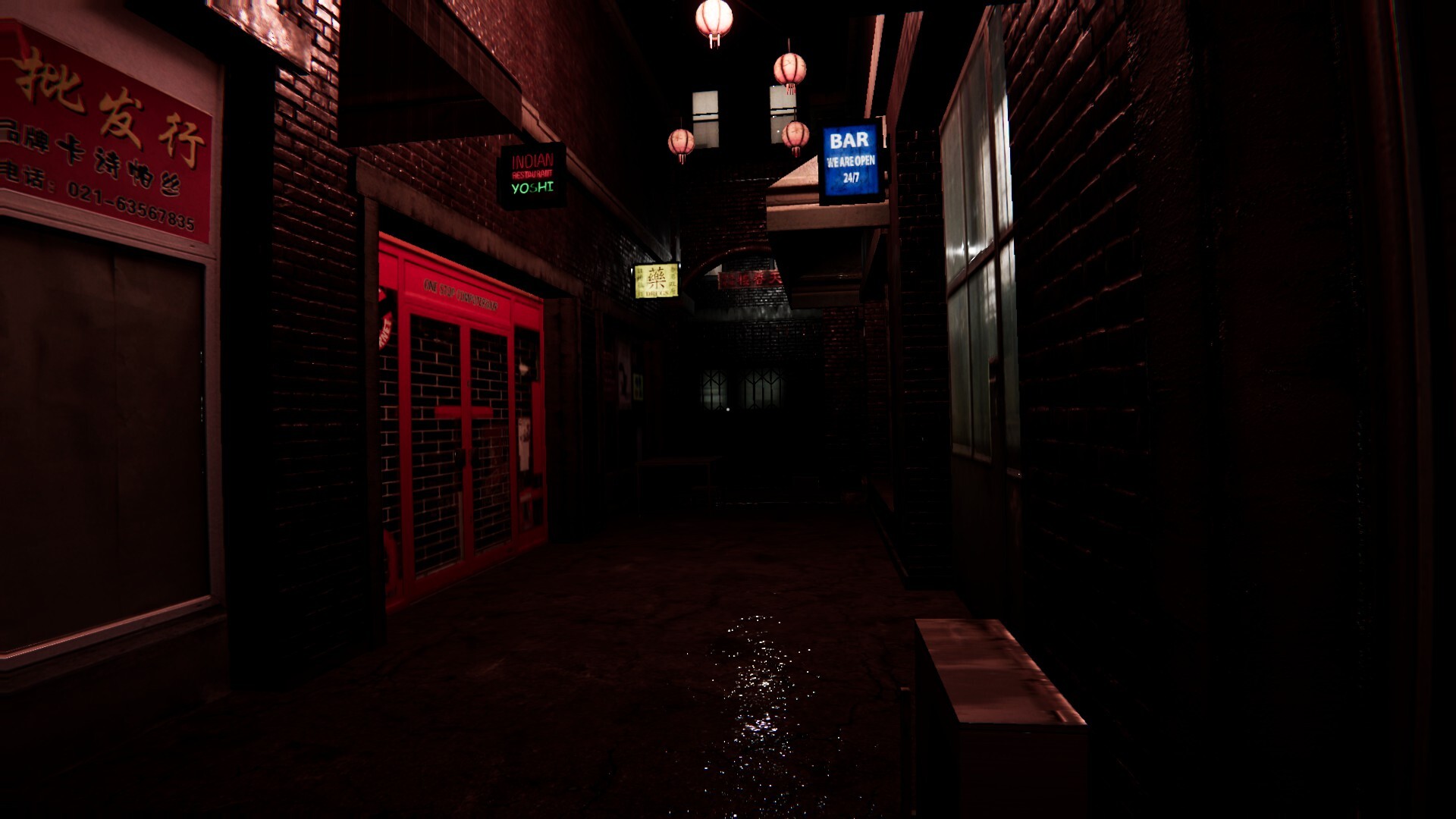 Locked in my Darkness 2: The Room screenshot 9