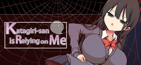 Katagiri-san is relying on me Cover Image