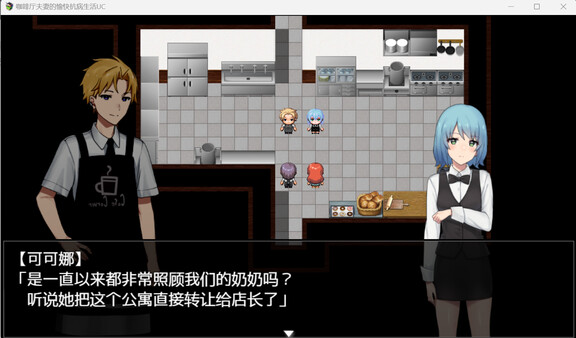 Screenshots