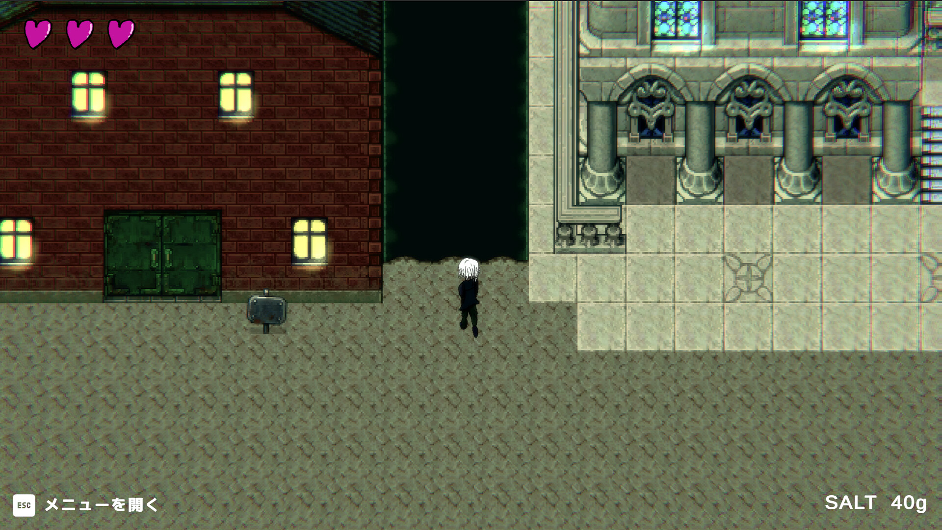 Fall in Flowers screenshot 8