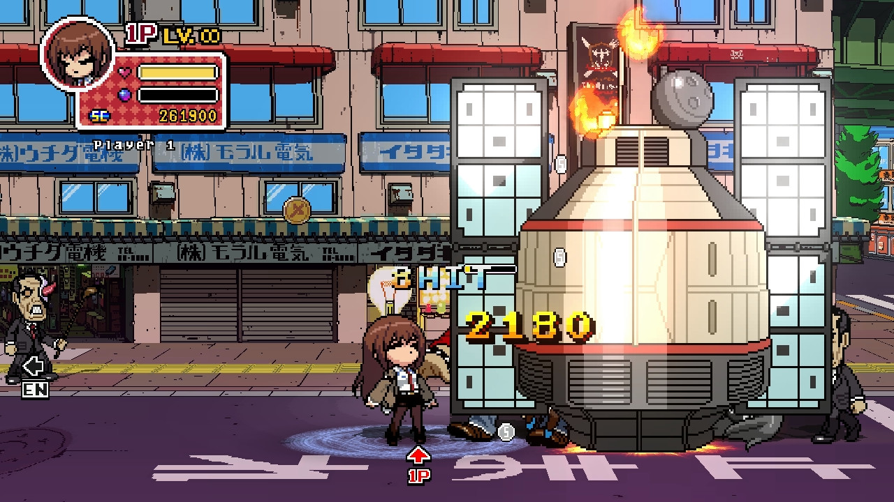 Phantom Breaker: Battle Grounds - Kurisu Makise + Level 99 Pack screenshot 4