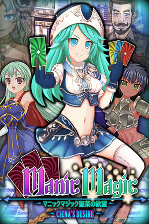 78144c03-1553-8724-9a65-751853fe577e