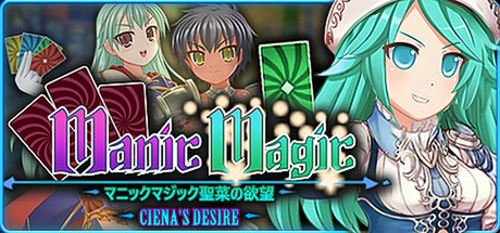 Movie cover image
