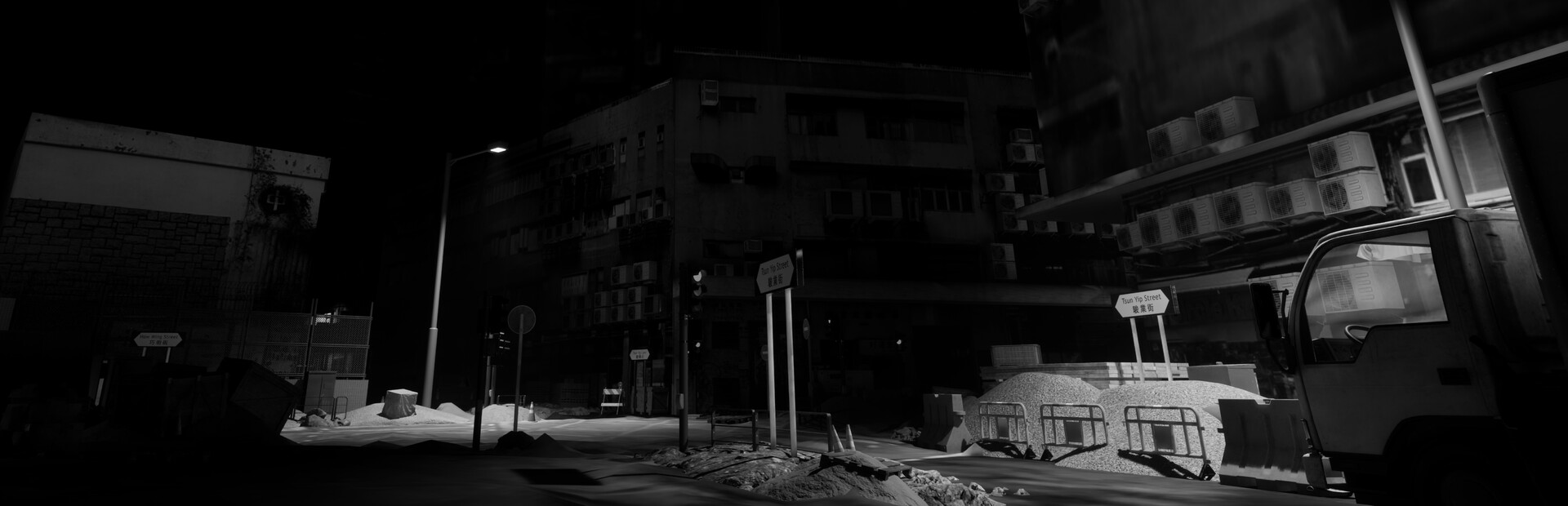觀塘 | Kwun Tong