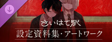 1ed87094-3182-9e0e-5ec8-1d2523c8e4f9