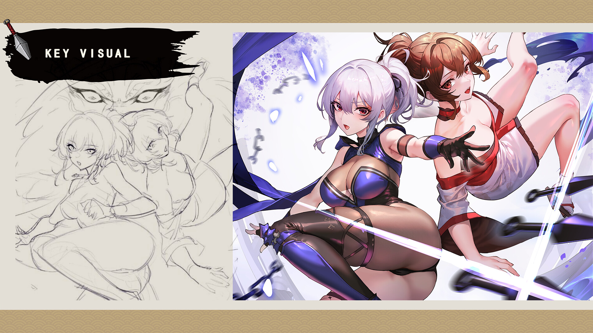 Half-Demon Shinobi Artbook screenshot 1