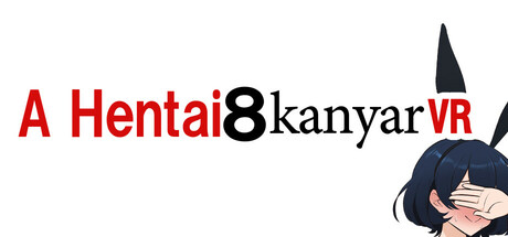 A Hentai 8 TurnsVR