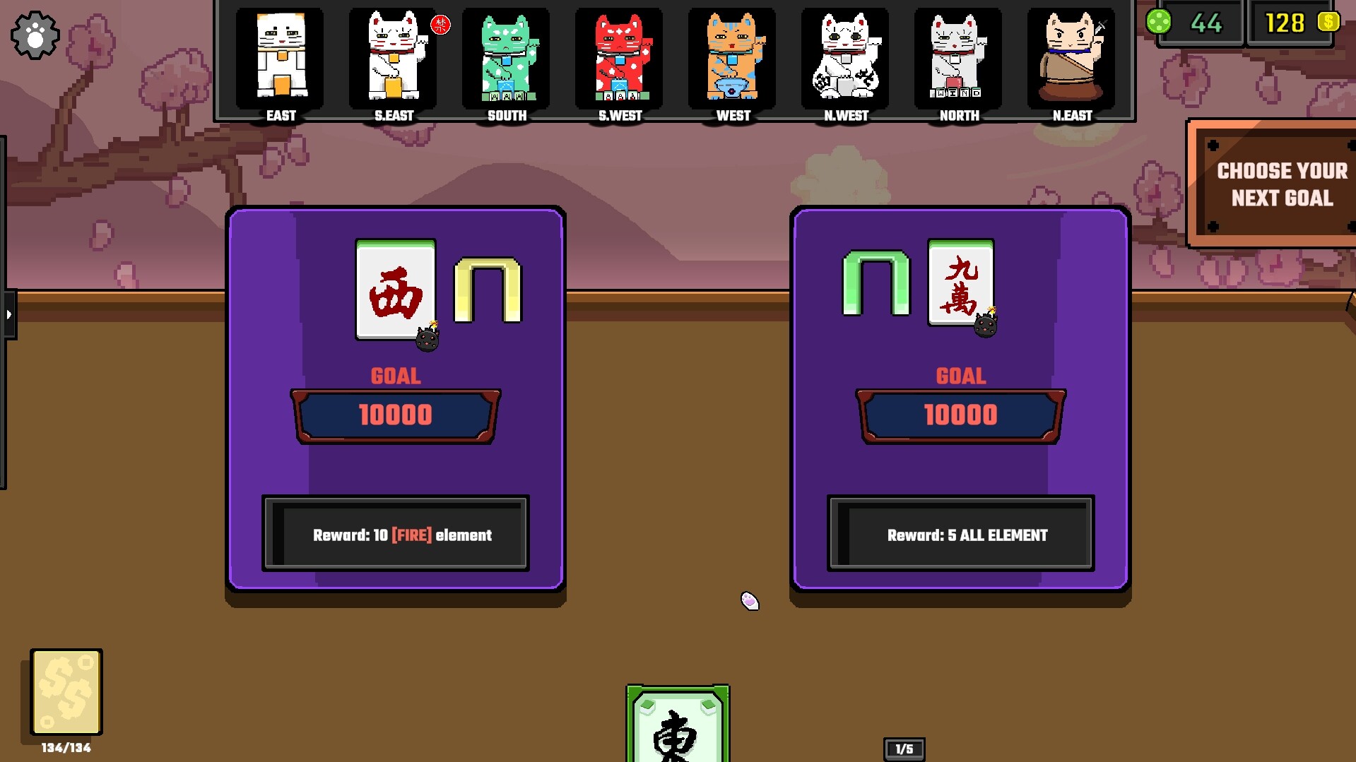 Feng Shui: Meowjong screenshot 8