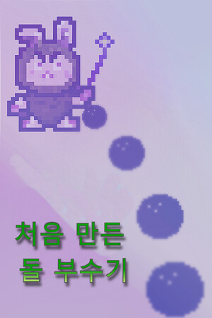 d3b8cb5a-934a-9e5a-1b2b-61cbd3c4d8bf