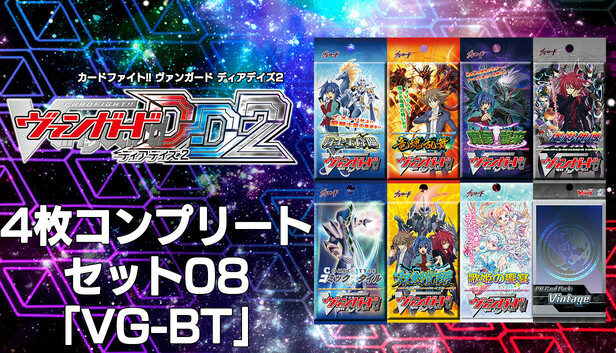 capsule_616x353_japanese.jpg?t