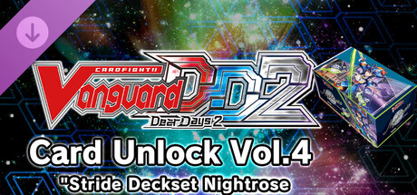 Cardfight!! Vanguard DD 2:Card Unlock Vol.4 【DZ-SS03】 "Stride Deckset Nightrose"