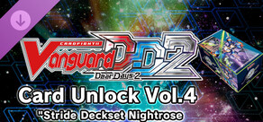 Cardfight!! Vanguard DD 2:Card Unlock Vol.4 【DZ-SS03】 "Stride Deckset Nightrose"