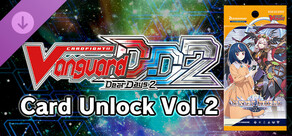 カードファイト!! ヴァンガード DD2：カード解放vol.2【DZ-BT05】「天智覚命」