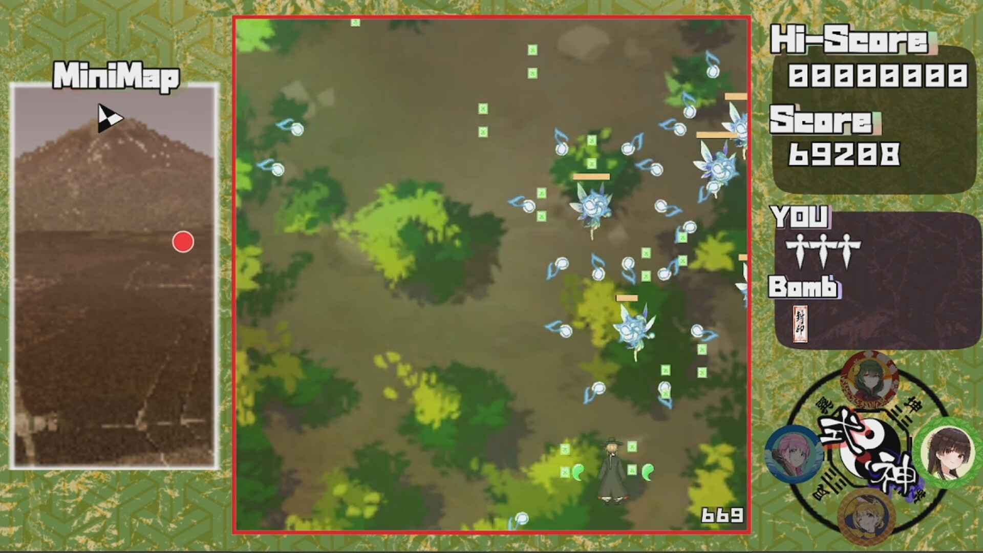 Climb The Bullet screenshot 5