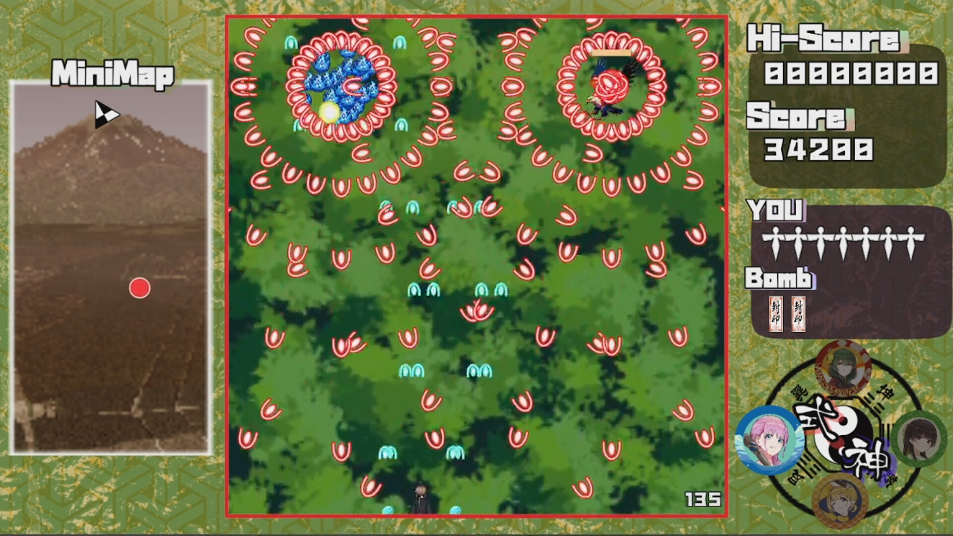 Climb The Bullet screenshot 4