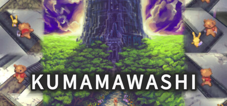 KUMAMAWASHI: header artwork