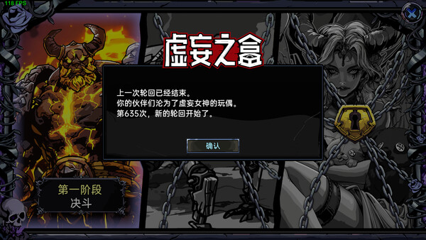 截图 #0