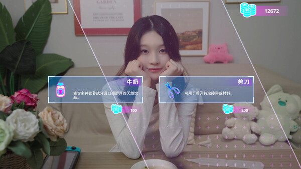 图片[7]-【PC】女神氪金系统【SLG/真人互动/恋爱模拟】官方中文【11.4G】-豫语游戏库