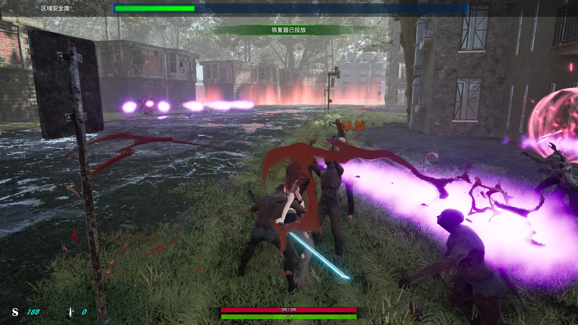 ACESurvivor screenshot 5