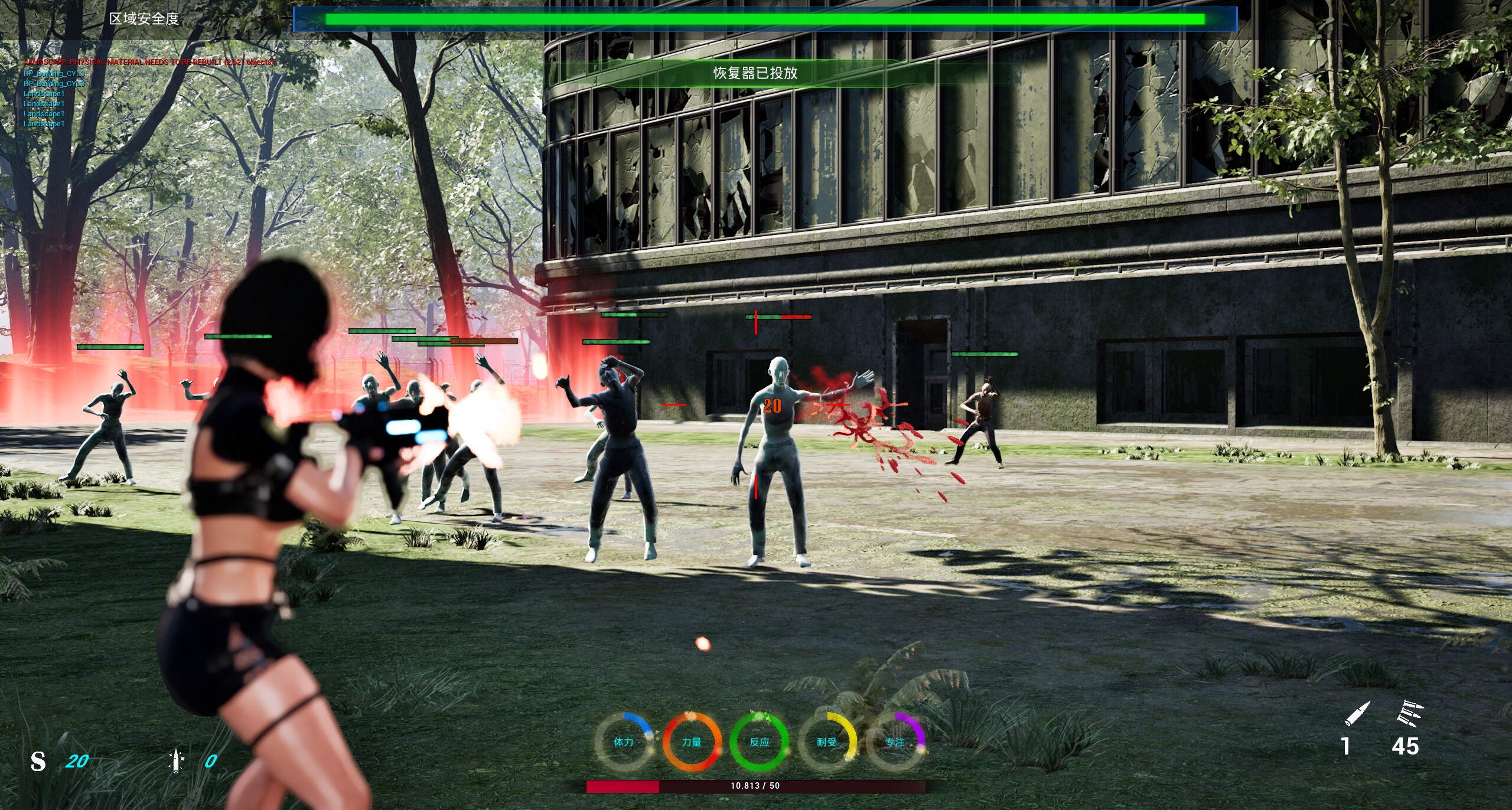 ACESurvivor screenshot 17