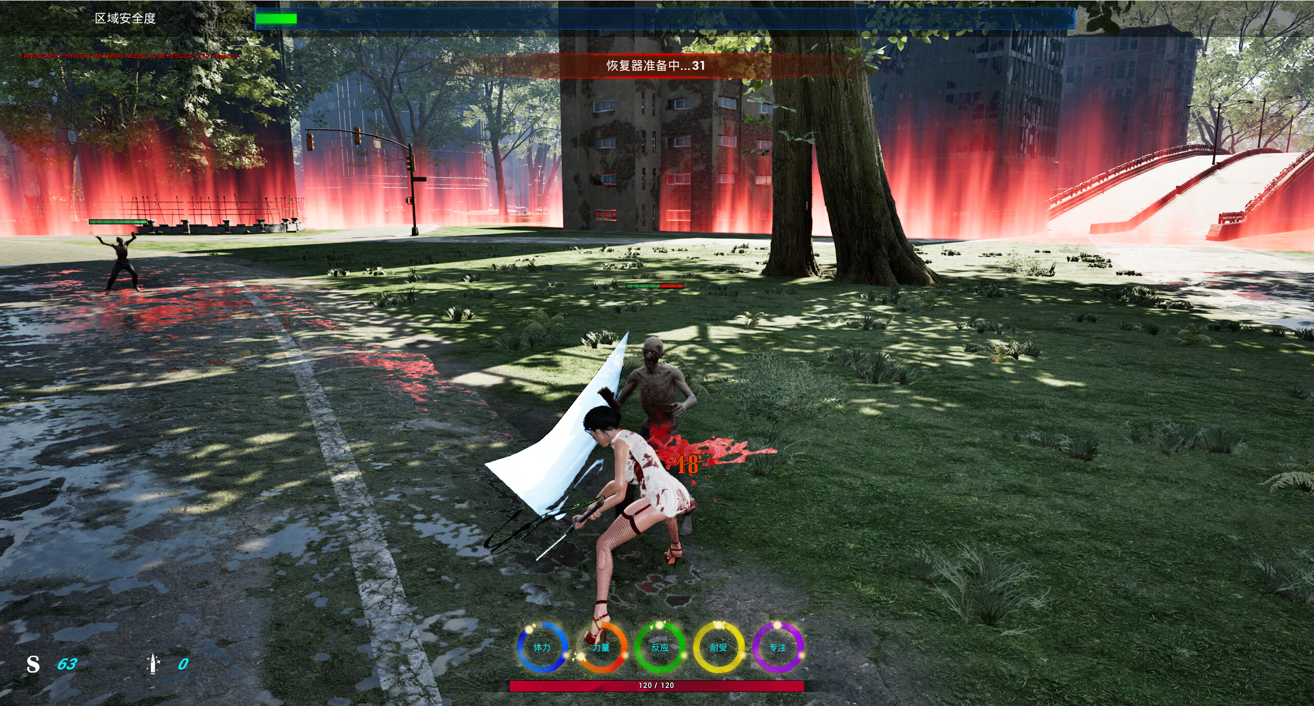 ACESurvivor screenshot 4