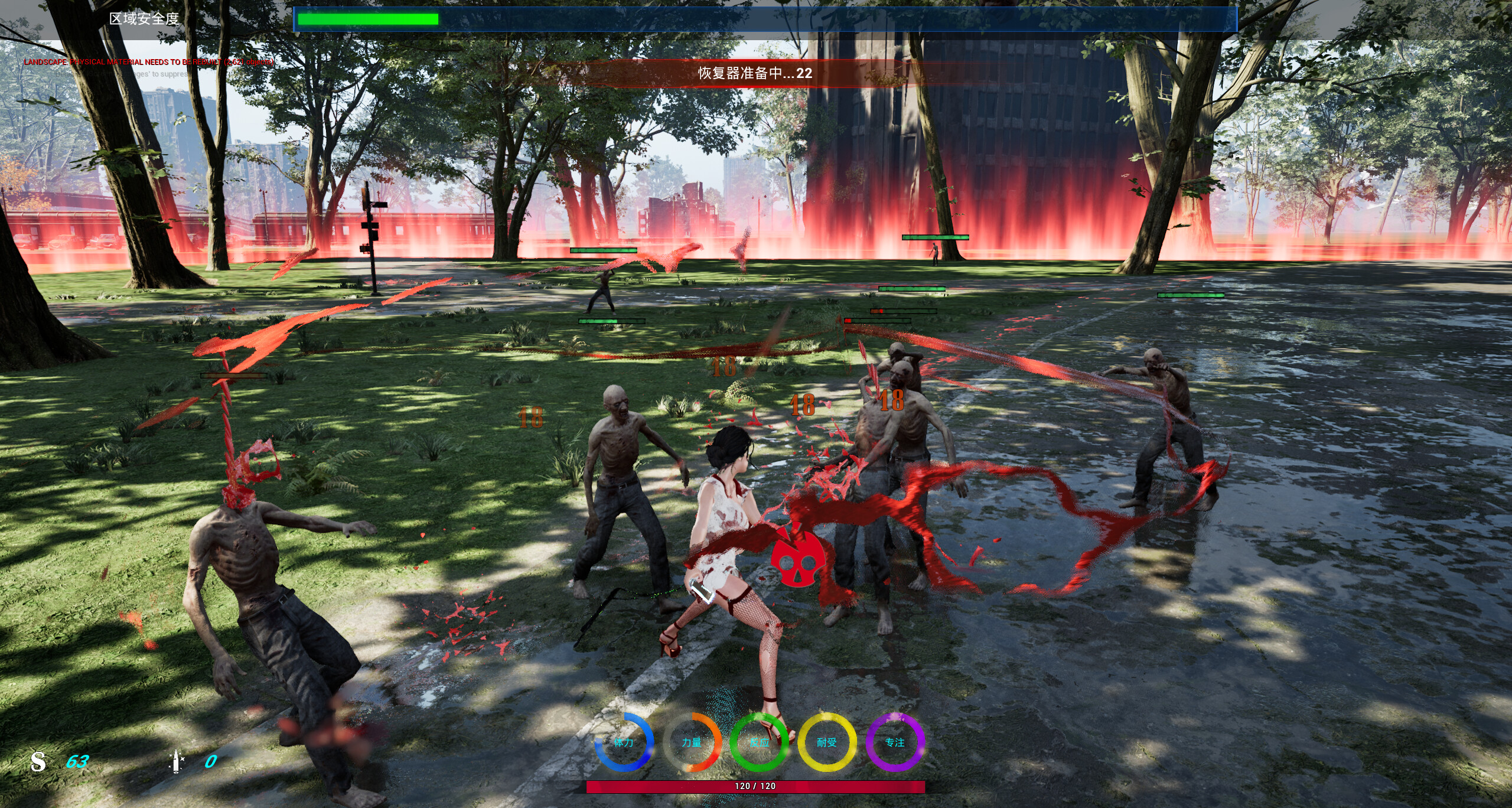 ACESurvivor screenshot 15