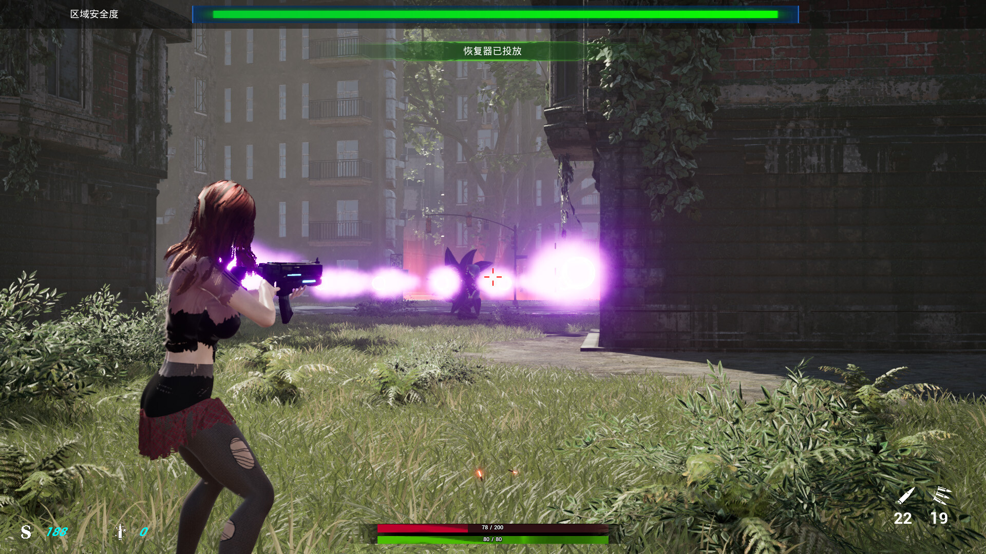 ACESurvivor screenshot 2