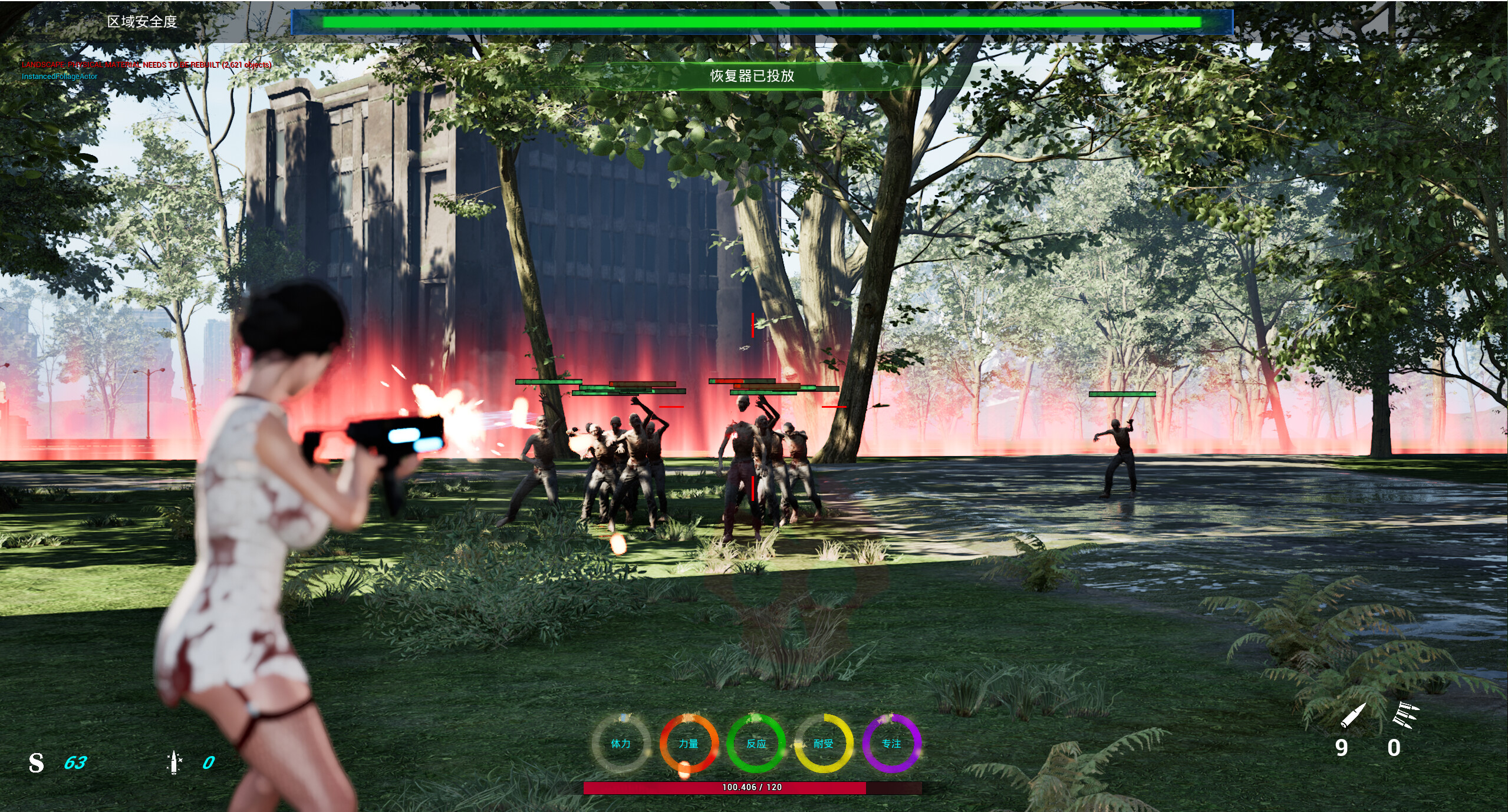 ACESurvivor screenshot 9