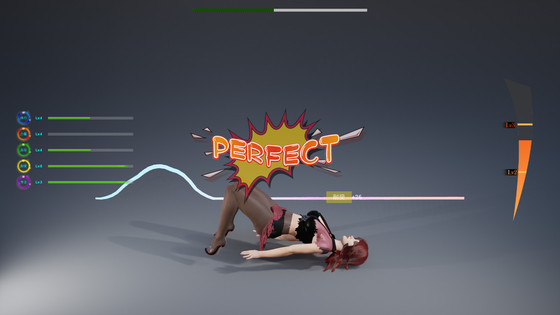 ACESurvivor screenshot 8