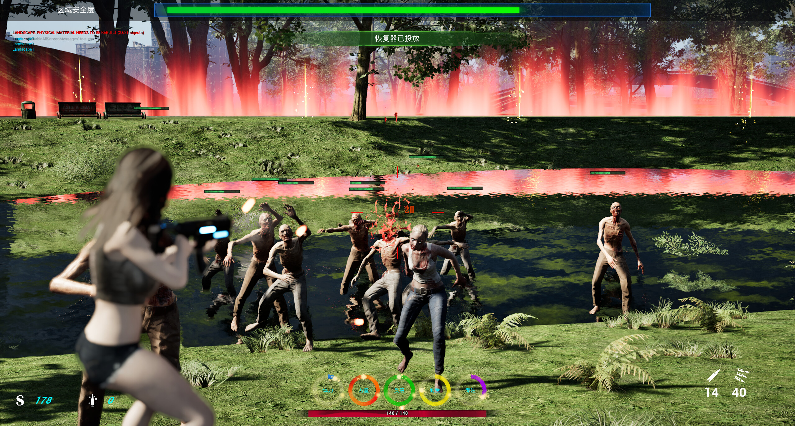 ACESurvivor screenshot 16