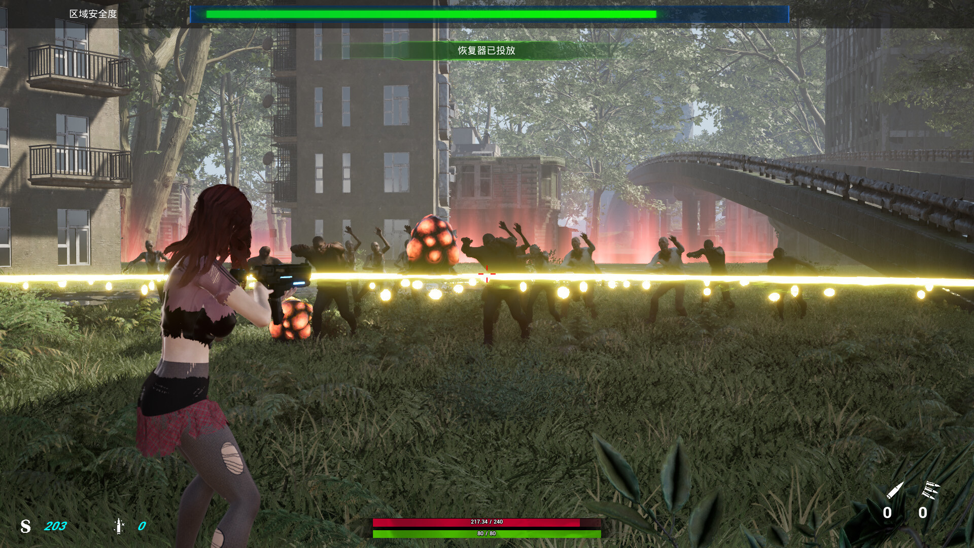 ACESurvivor screenshot 7