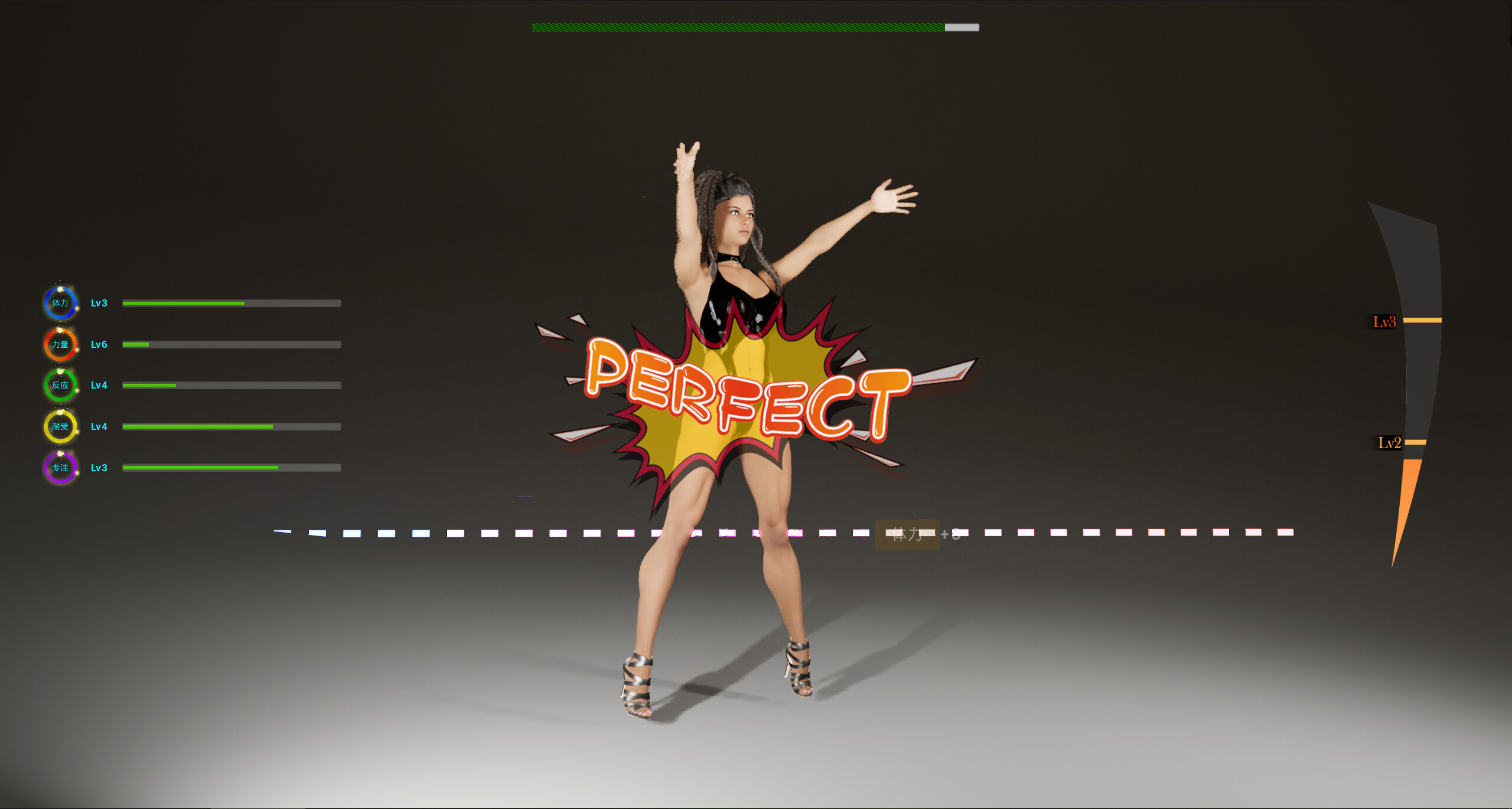 ACESurvivor screenshot 11