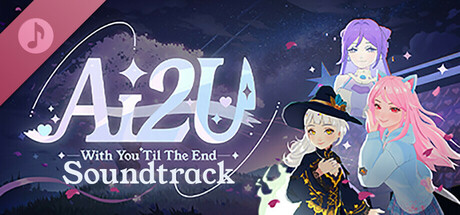 AI2U: With You 'Til The End Soundtrack