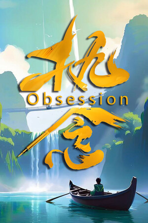 935b938d-69a2-68e4-9696-3b74ab02e6e2