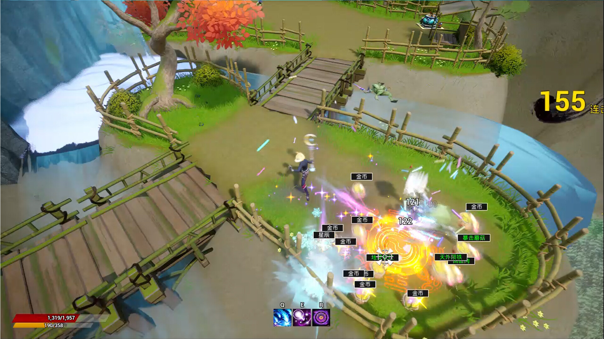 执念Obsession screenshot 7