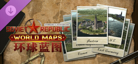 工人与资源：苏维埃共和国 - 环球蓝图  Workers & Resources: Soviet Republic - World Maps  