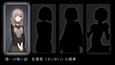 スクリーンショット #1