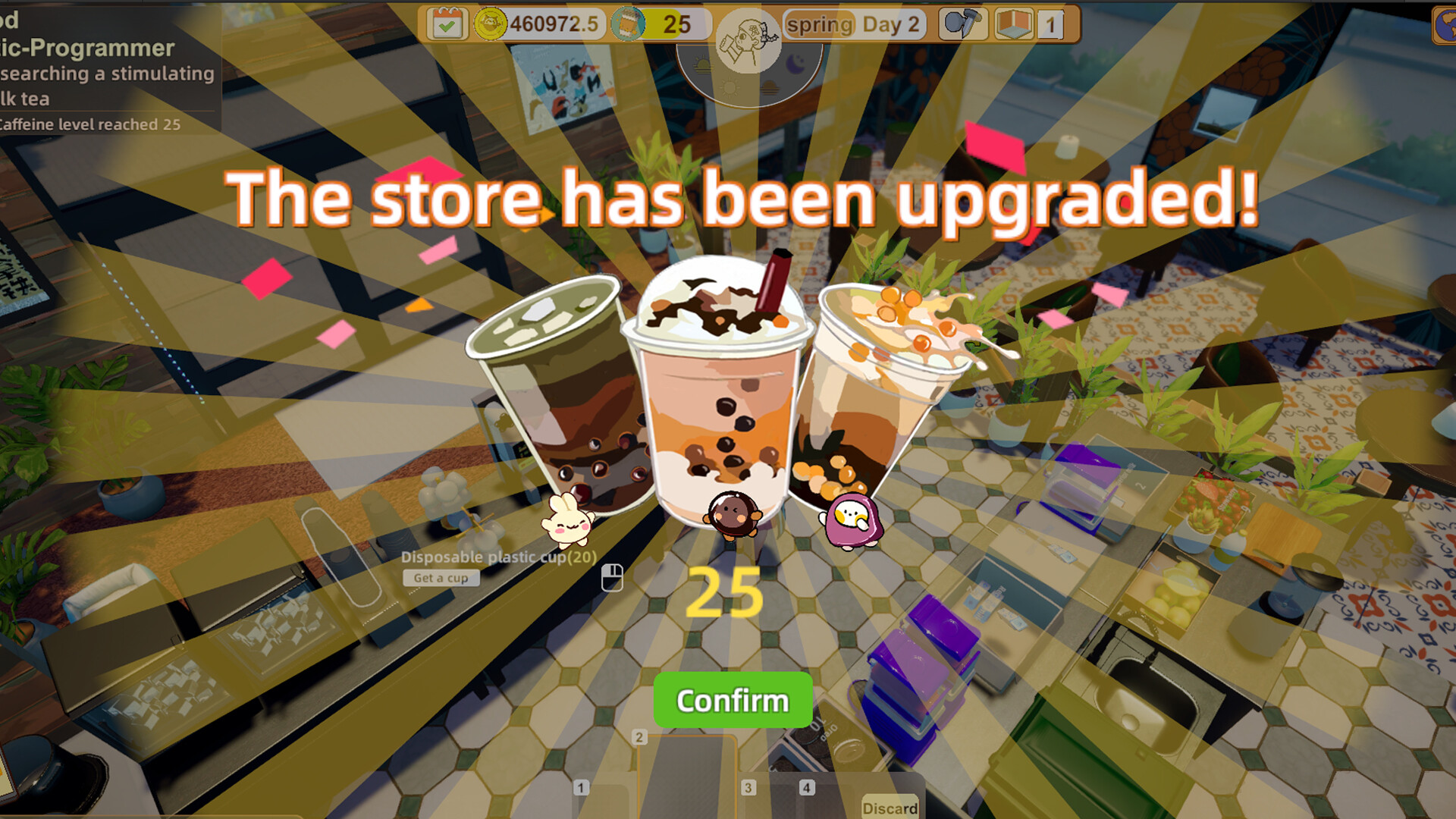 MilkTea Time screenshot 5