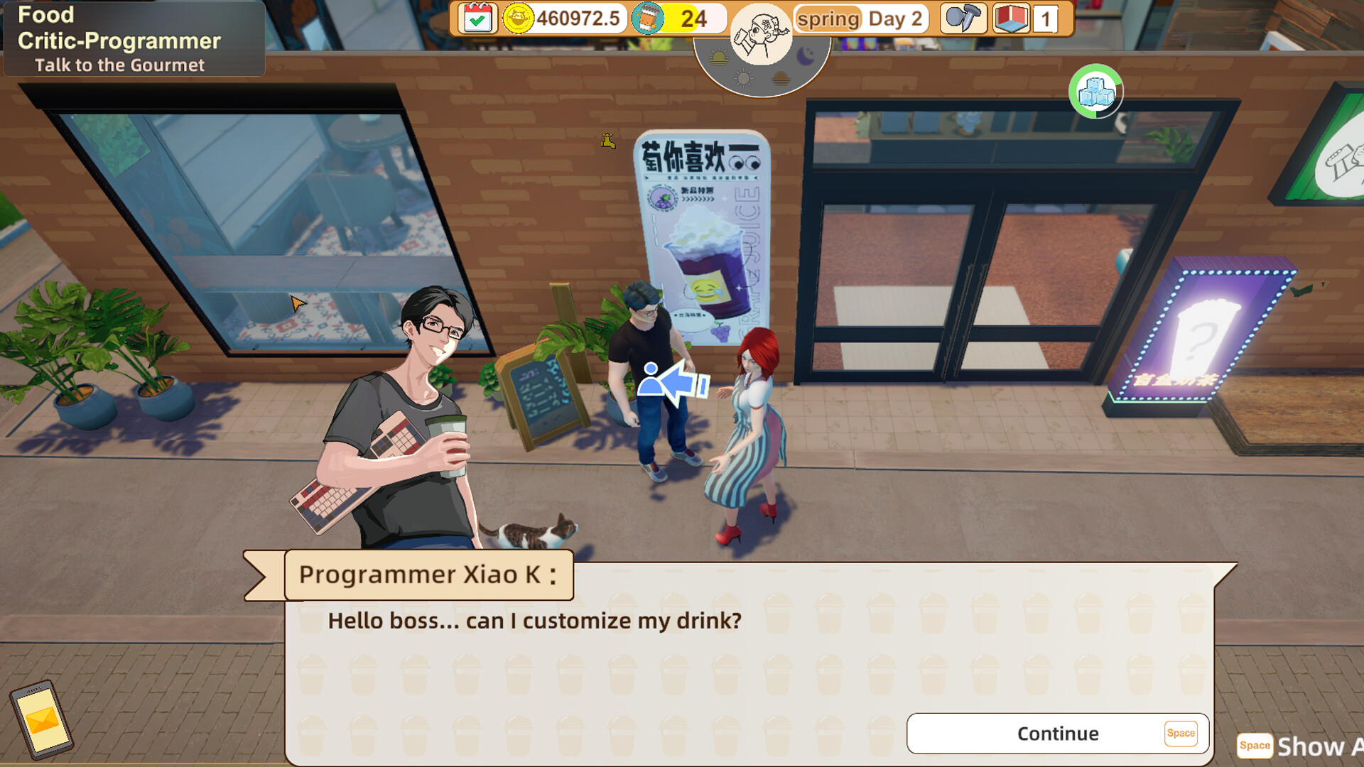 MilkTea Time screenshot 3