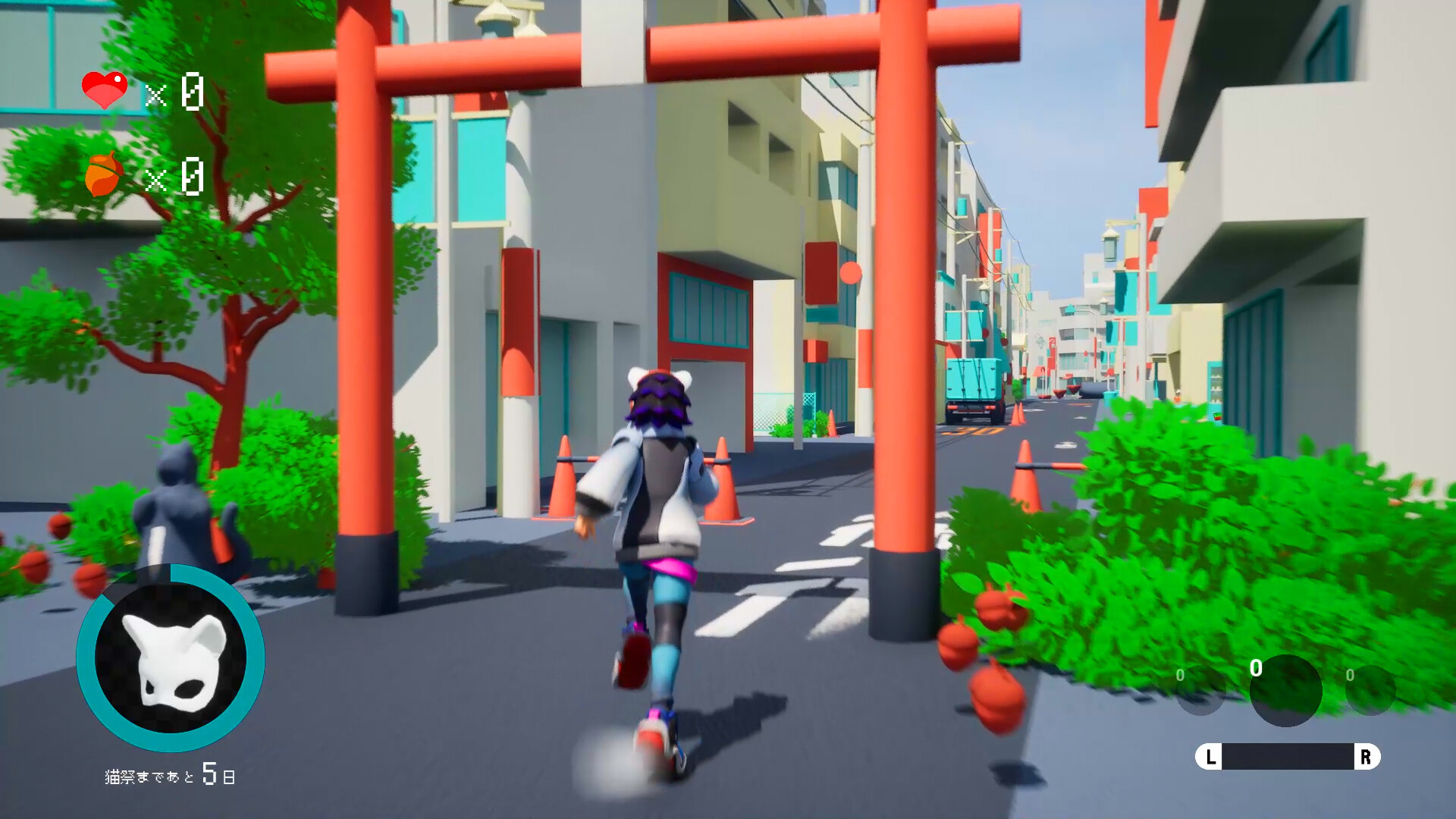 NECOMEN screenshot 1