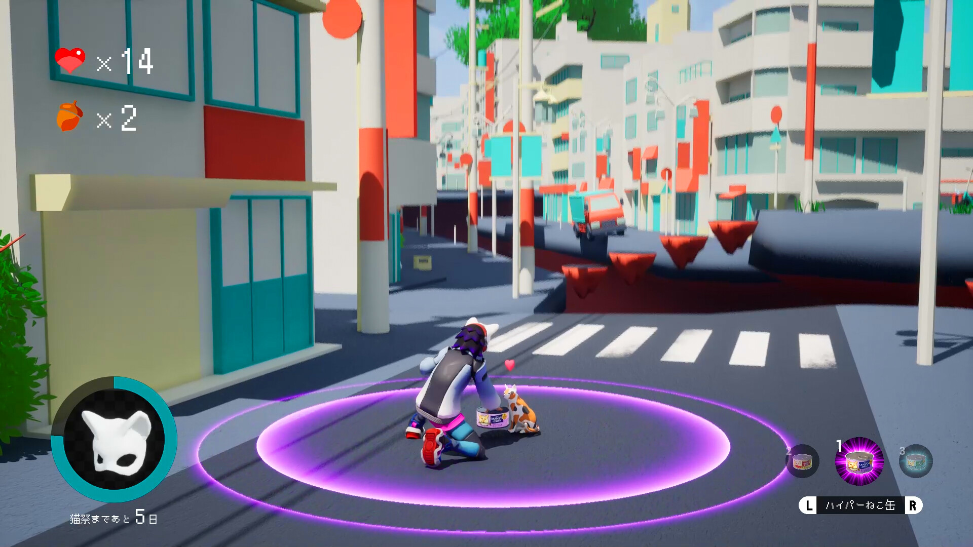 NECOMEN screenshot 2