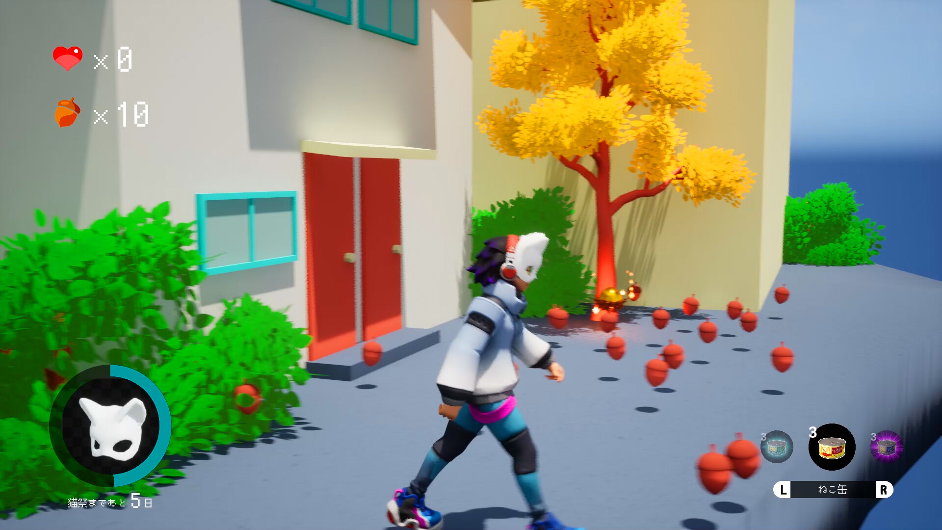 NECOMEN screenshot 8