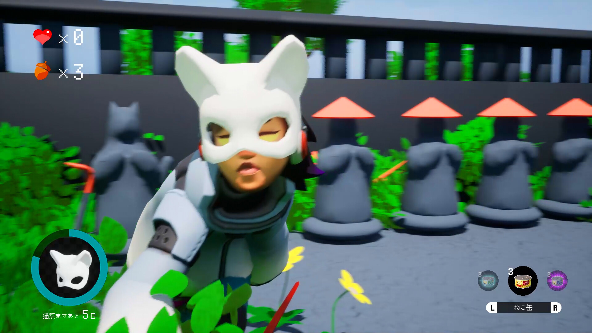 NECOMEN screenshot 3