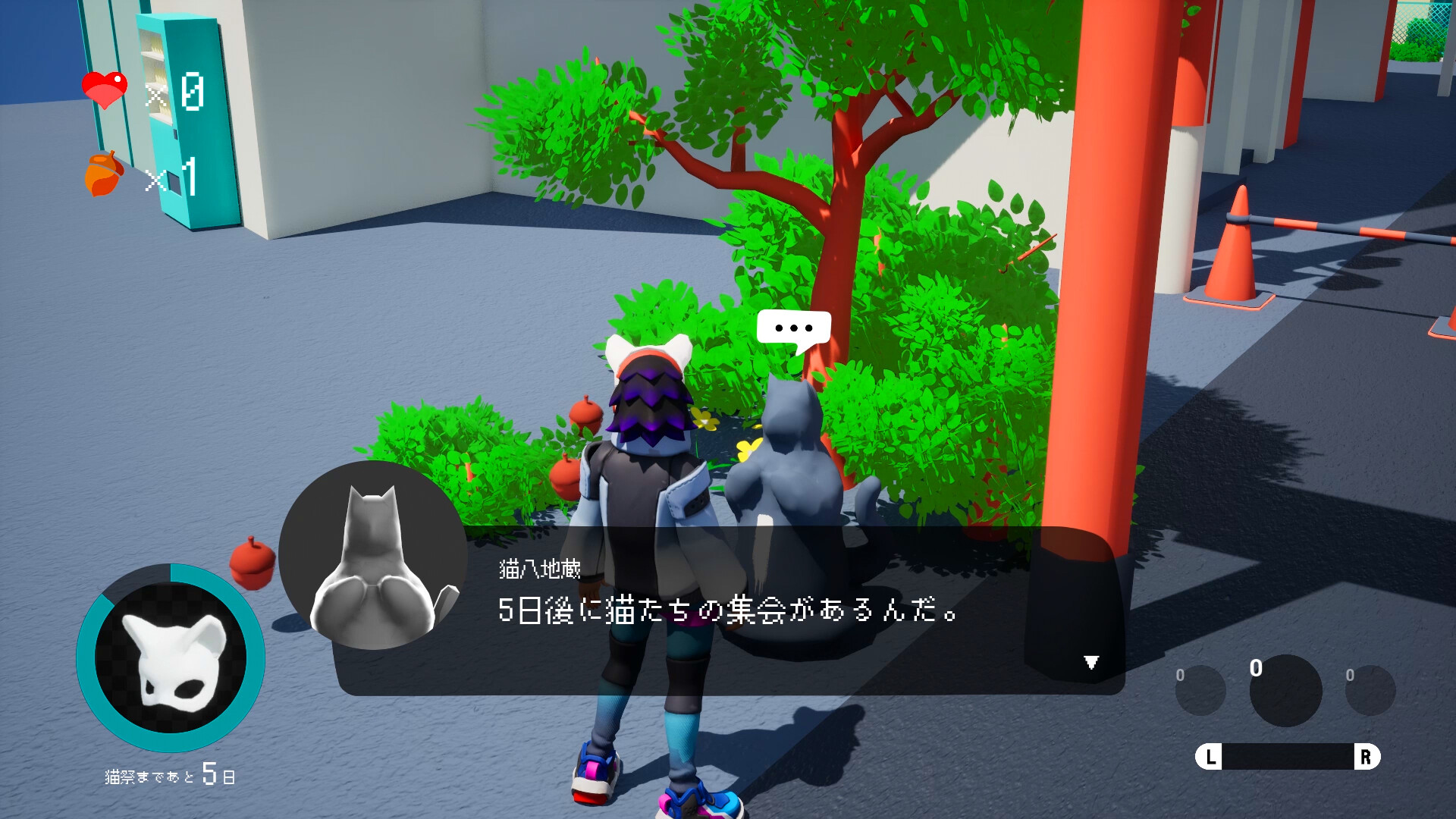 NECOMEN screenshot 6
