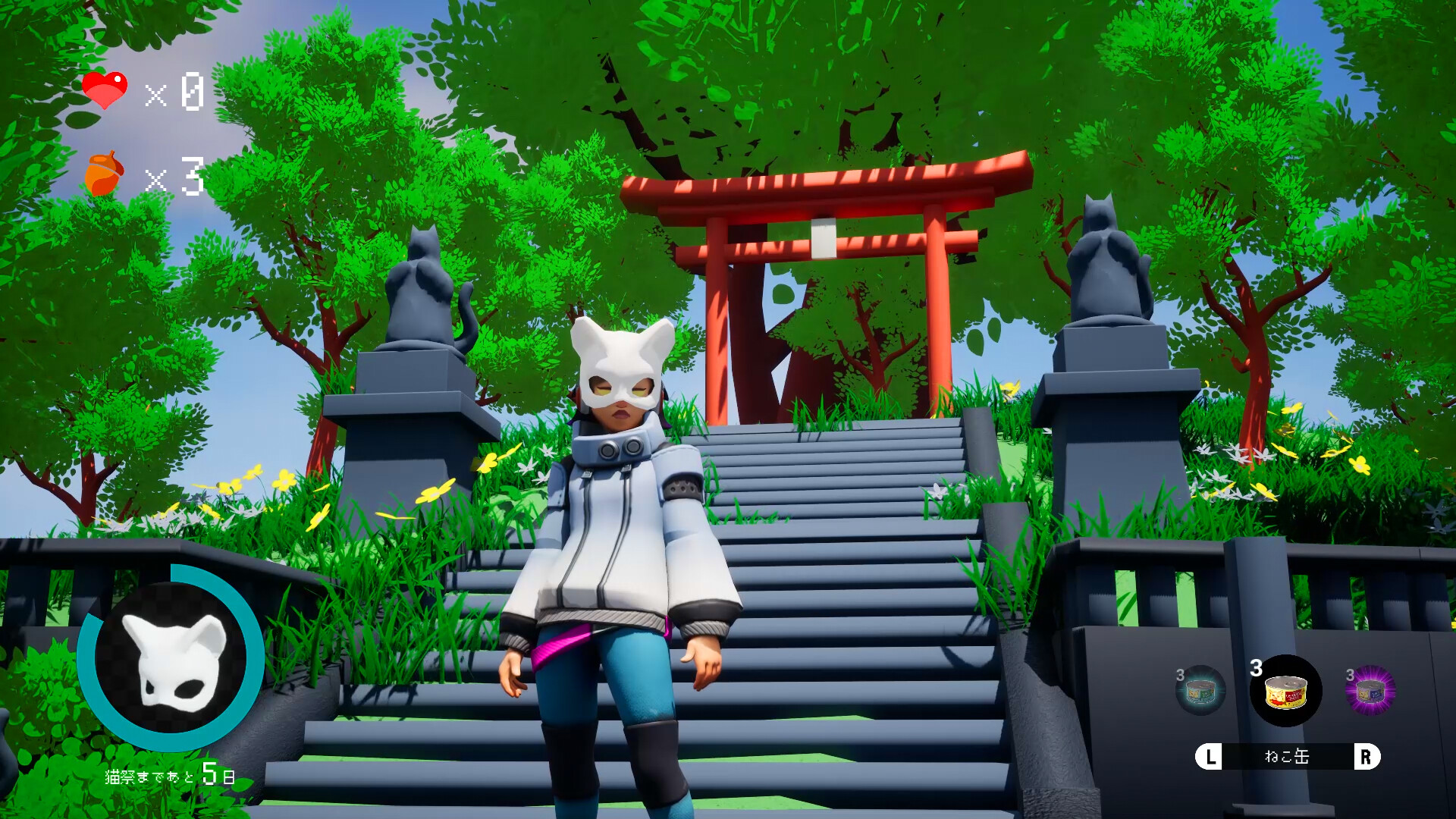 NECOMEN screenshot 11